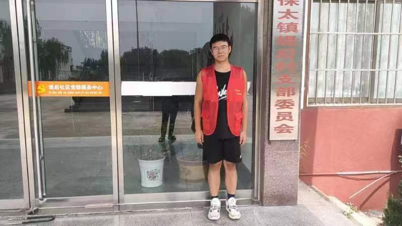 undefined undefined